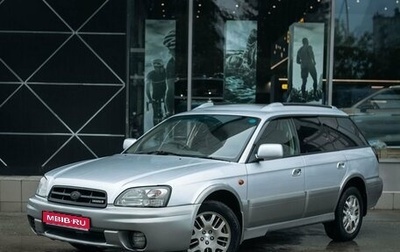 Subaru Legacy III, 2002 год, 671 000 рублей, 1 фотография