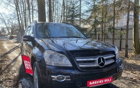 Mercedes-Benz GL-Класс, 2007 год, 1 400 000 рублей, 8 фотография