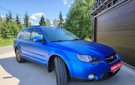 Subaru Outback III, 2007 год, 1 050 000 рублей, 7 фотография