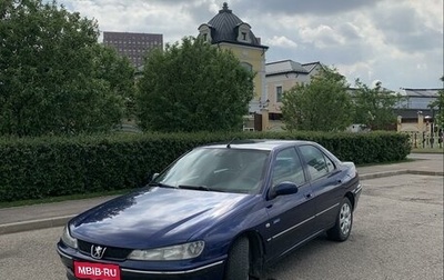 Peugeot 406 I, 2002 год, 450 000 рублей, 1 фотография