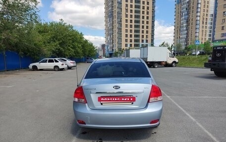 KIA Cerato I, 2007 год, 600 000 рублей, 4 фотография