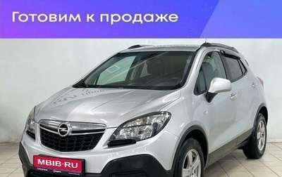 Opel Mokka I, 2015 год, 1 299 900 рублей, 1 фотография