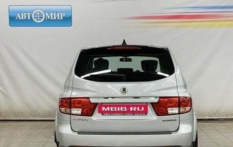 SsangYong Kyron I, 2013 год, 1 043 000 рублей, 6 фотография