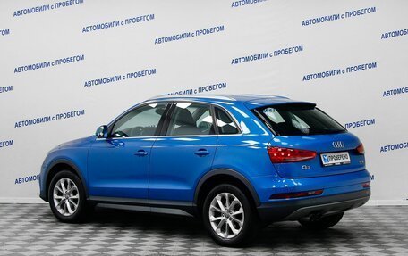 Audi Q3, 2015 год, 1 999 000 рублей, 4 фотография