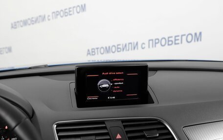 Audi Q3, 2015 год, 1 999 000 рублей, 11 фотография