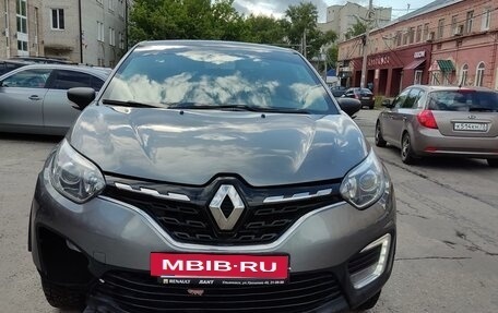 Renault Kaptur I рестайлинг, 2020 год, 1 225 000 рублей, 2 фотография