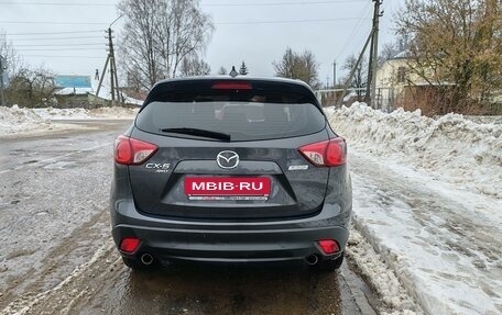 Mazda CX-5 II, 2016 год, 2 250 000 рублей, 3 фотография