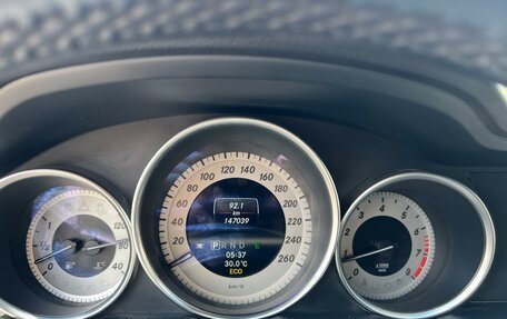 Mercedes-Benz C-Класс, 2013 год, 1 650 000 рублей, 12 фотография