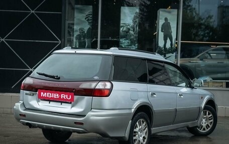 Subaru Legacy III, 2002 год, 671 000 рублей, 5 фотография