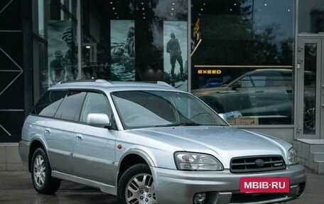 Subaru Legacy III, 2002 год, 671 000 рублей, 7 фотография