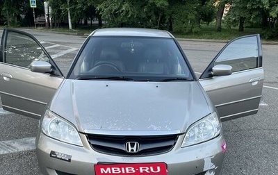 Honda Civic VII, 2003 год, 480 000 рублей, 1 фотография