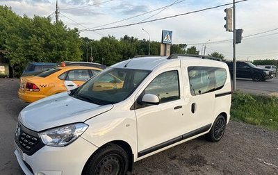 Renault Dokker, 2019 год, 1 300 000 рублей, 1 фотография