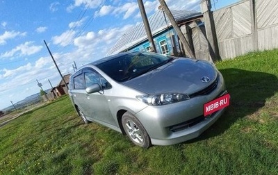 Toyota Wish II, 2010 год, 1 410 000 рублей, 1 фотография