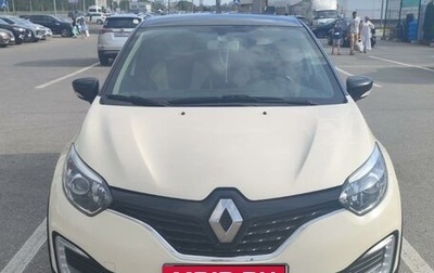 Renault Kaptur I рестайлинг, 2019 год, 1 510 000 рублей, 1 фотография