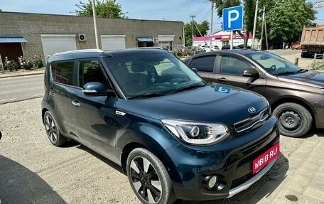 KIA Soul II рестайлинг, 2018 год, 2 070 000 рублей, 1 фотография