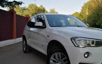 BMW X3, 2014 год, 2 400 000 рублей, 1 фотография