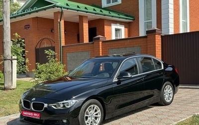 BMW 3 серия, 2015 год, 2 250 000 рублей, 1 фотография