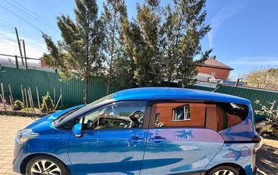 Toyota Sienta II, 2018 год, 1 800 000 рублей, 1 фотография