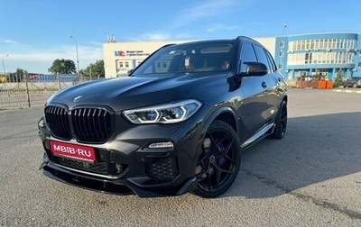 BMW X5, 2020 год, 9 800 000 рублей, 1 фотография
