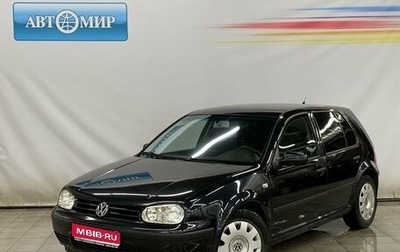 Volkswagen Golf IV, 2003 год, 400 000 рублей, 1 фотография
