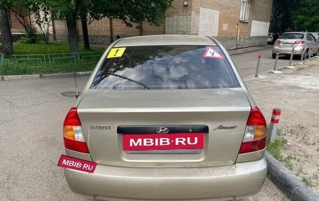 Hyundai Accent II, 2005 год, 435 000 рублей, 6 фотография