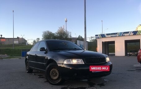 Audi A4, 1999 год, 360 000 рублей, 4 фотография