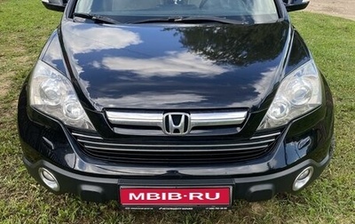 Honda CR-V III рестайлинг, 2008 год, 1 300 000 рублей, 1 фотография