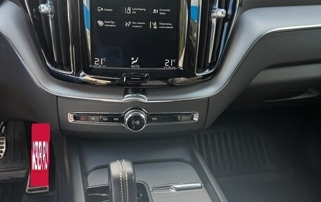 Volvo XC60 II, 2019 год, 4 450 000 рублей, 15 фотография