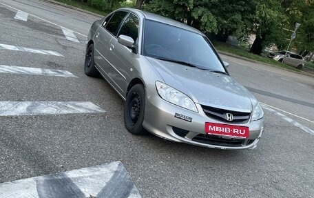 Honda Civic VII, 2003 год, 480 000 рублей, 5 фотография