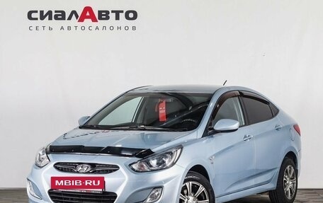 Hyundai Solaris II рестайлинг, 2013 год, 1 233 000 рублей, 3 фотография