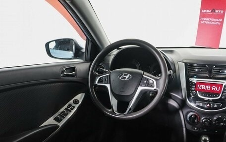 Hyundai Solaris II рестайлинг, 2013 год, 1 233 000 рублей, 11 фотография