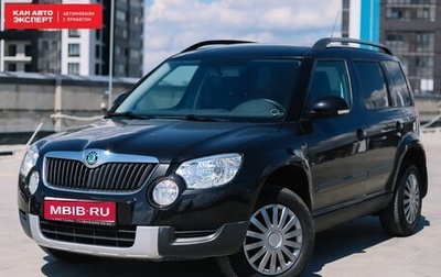 Skoda Yeti I рестайлинг, 2010 год, 815 796 рублей, 1 фотография