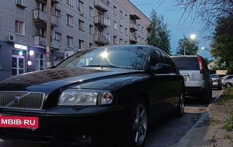 Volvo S80 II рестайлинг 2, 2001 год, 750 000 рублей, 7 фотография