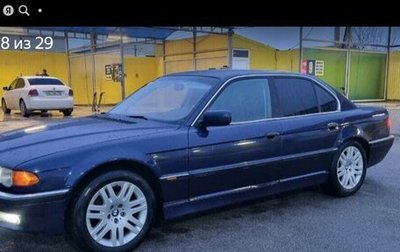 BMW 7 серия, 1999 год, 550 000 рублей, 1 фотография