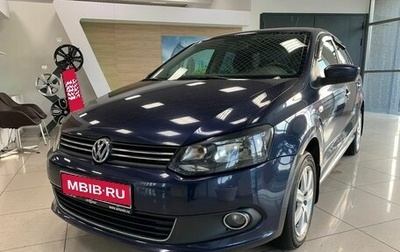 Volkswagen Polo VI (EU Market), 2011 год, 899 000 рублей, 1 фотография