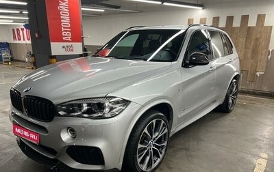 BMW X5, 2017 год, 6 100 000 рублей, 1 фотография