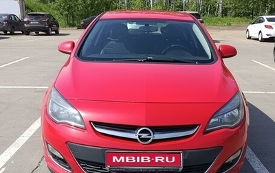 Opel Astra J, 2013 год, 1 300 000 рублей, 1 фотография