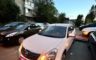Nissan Almera, 2018 год, 825 000 рублей, 1 фотография