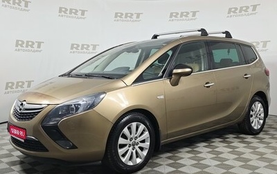 Opel Zafira C рестайлинг, 2013 год, 1 349 000 рублей, 1 фотография