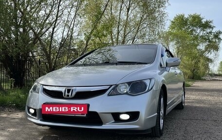 Honda Civic VIII, 2011 год, 1 050 000 рублей, 7 фотография
