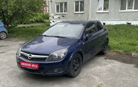 Opel Astra H, 2006 год, 650 000 рублей, 2 фотография