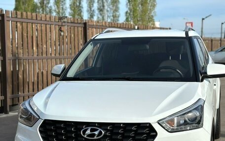 Hyundai Creta I рестайлинг, 2020 год, 1 950 000 рублей, 2 фотография