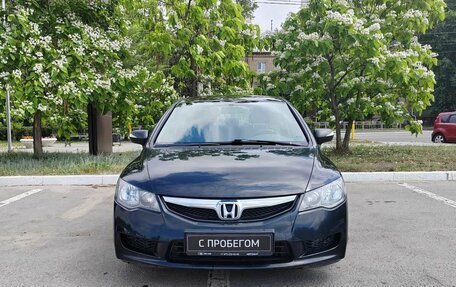 Honda Civic VIII, 2011 год, 1 128 000 рублей, 2 фотография