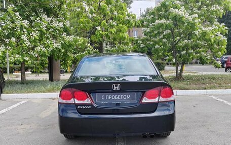 Honda Civic VIII, 2011 год, 1 128 000 рублей, 5 фотография