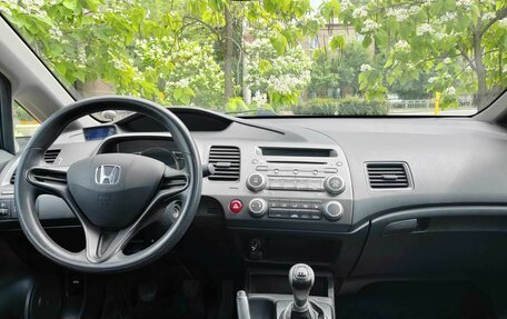 Honda Civic VIII, 2011 год, 1 128 000 рублей, 9 фотография