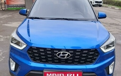 Hyundai Creta I рестайлинг, 2020 год, 2 000 000 рублей, 1 фотография