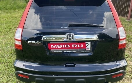 Honda CR-V III рестайлинг, 2008 год, 1 300 000 рублей, 2 фотография