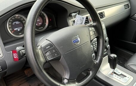 Volvo XC70 II рестайлинг, 2008 год, 1 799 000 рублей, 12 фотография