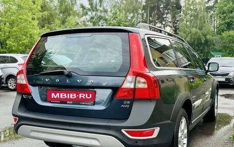 Volvo XC70 II рестайлинг, 2008 год, 1 799 000 рублей, 10 фотография