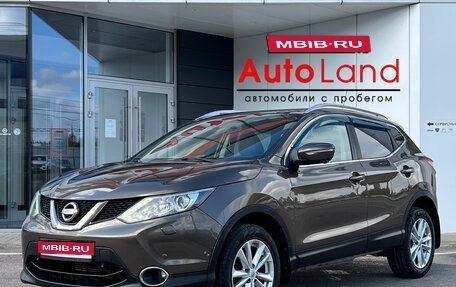 Nissan Qashqai, 2014 год, 1 749 000 рублей, 1 фотография